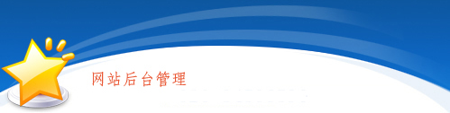 沐鸣娱乐2官方网站图片